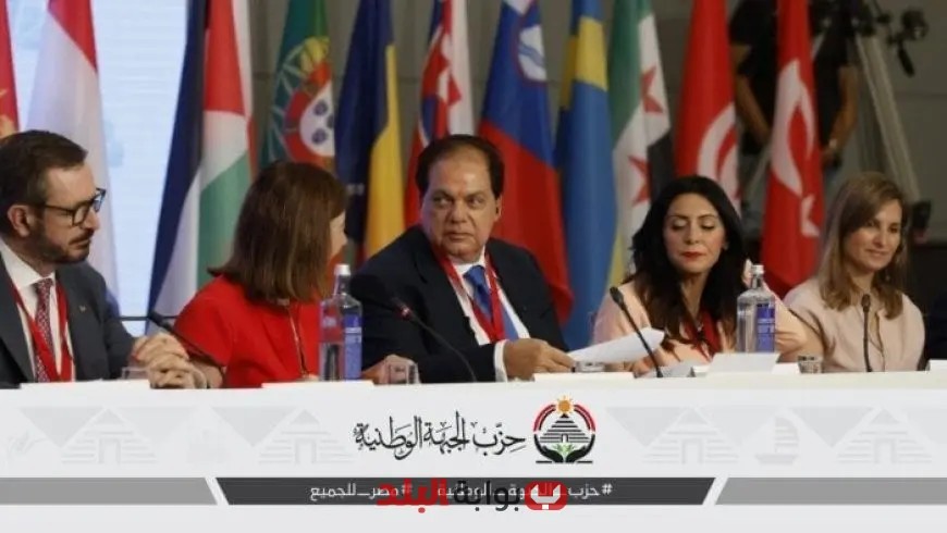 “تهنئة خاصة من الجبهة الوطنية لأبو العينين بمناسبة توليه رئاسة برلمان الاتحاد من أجل المتوسط”