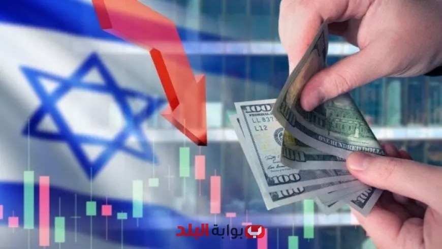 الإسرائيل: العجز المالي يتجاوز المستهدف الحكومي بسبب ارتفاع نفقات الحرب