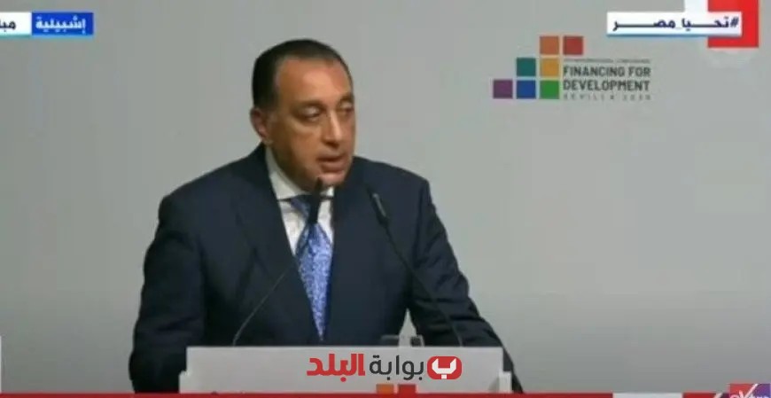 رئيس الوزراء يعلن: 5 ملايين مستفيد يحققون الأمان الاجتماعي من مبادرة تكافل وكرامة