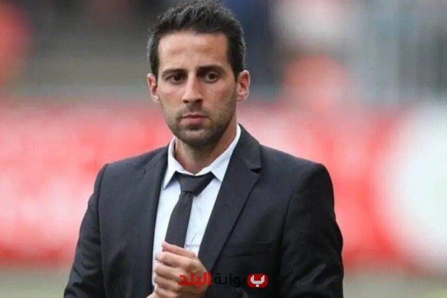 تفاصيل حصرية حول اتفاق الزمالك مع يانيك فيريرا: موعد وصوله وعدد المساعدين المقرر انضمامهم إليه!