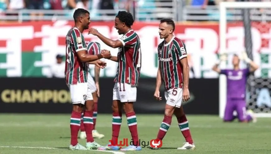 فلومينينسي يتفوق على إنتر ميلان بهدف مذهل في الشوط الأول بكأس العالم للأندية
