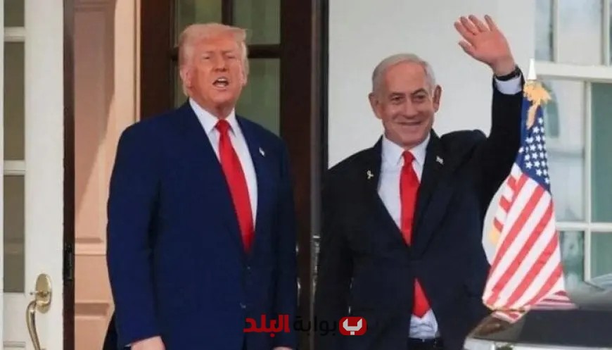 ترامب يستقبل نتنياهو في البيت الأبيض الأسبوع المقبل: هل تؤثر هذه القمة على العلاقات الأمريكية الإسرائيلية؟