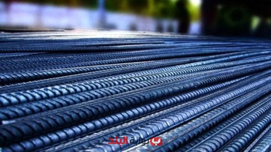 أسعار الحديد في مصر اليوم الجمعة 18 يوليو 2025 استقرار سعر طن الحديد رغم تقلبات السوق