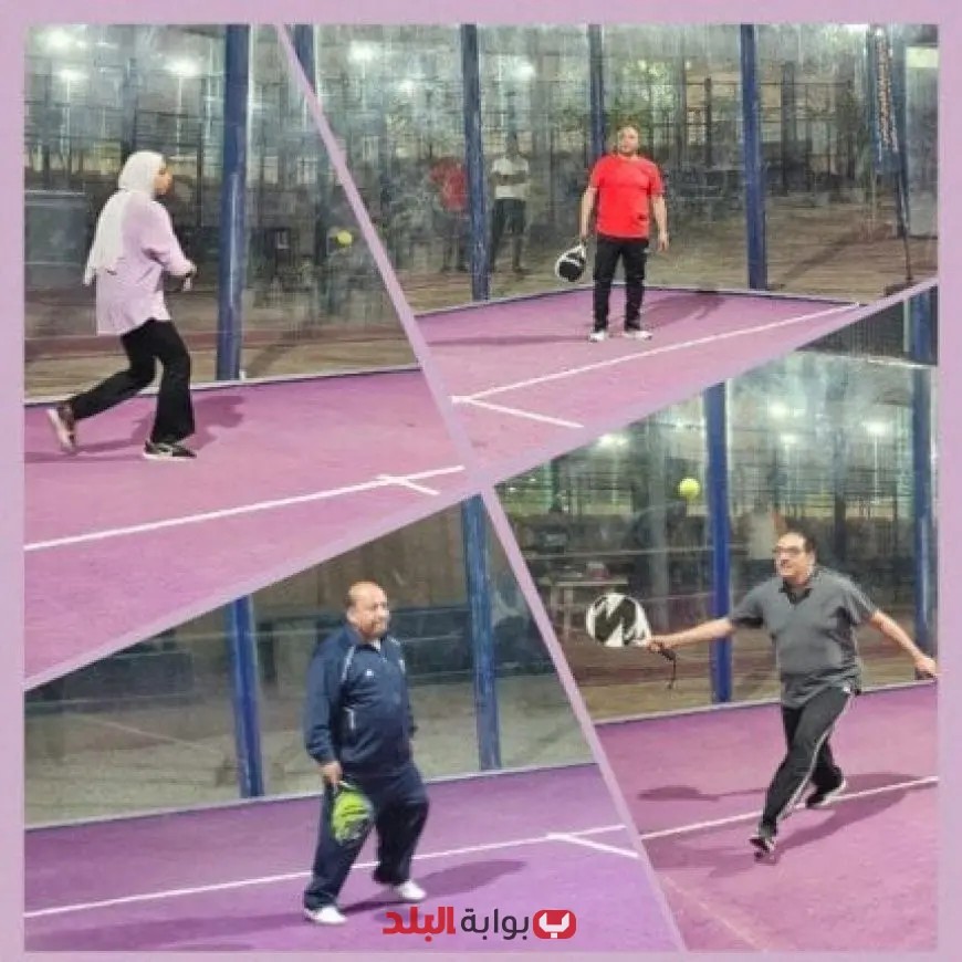 جامعة القاهرة تدشن مجمع ملاعب البادل الجديد وتشجع طلابها على تعزيز النشاط الرياضي