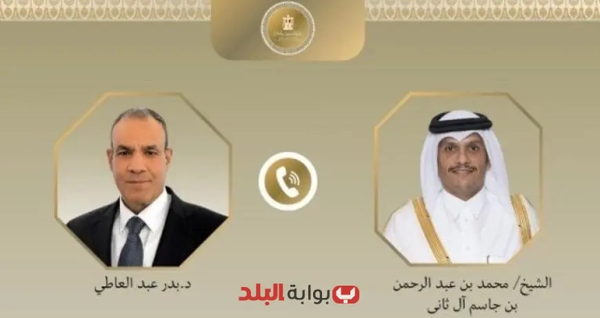 “وزير الخارجية المصري ونظيره القطري يستعرضان جهود استئناف وقف إطلاق النار في غزة”