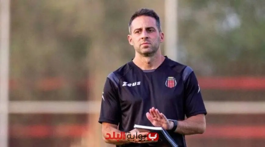 موعد وصول المدرب الجديد لنادي الزمالك لتولي قيادة التدريبات: كل التفاصيل هنا!