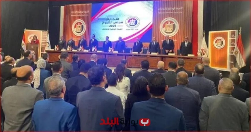 الهيئة الوطنية للانتخابات تُعلن عن 109 لجان طبية لفحص مرشحي «الشيوخ» وتقدم إرشادات شاملة لذوي الإعاقة