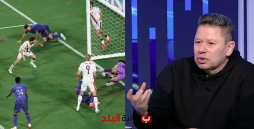 رضا عبد العال ينتقد حكم مباراة الهلال ضد مانشستر سيتي بشدة!