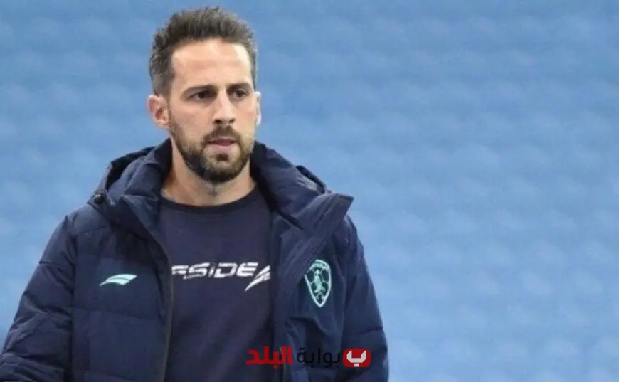 اكتشف الجهاز المساعد للمدرب البرتغالي يانيك فيريرا في الزمالك!