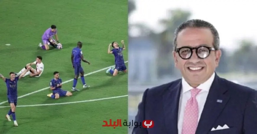 “عمرو الجنايني: رسالة هامة لمسؤولي الكرة المصرية بعد انتصار الهلال على مانشستر سيتي – ضرورة تطبيق اللوائح بعدل!”