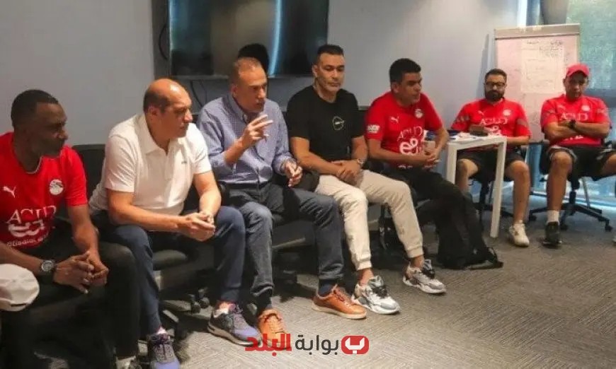 اجتماع مثير بين عزام ونبيل والحضري مع لاعبي منتخب مصر تحت 17 عامًا قبل بدء المعسكر!