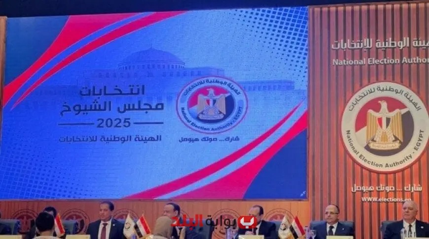 “الوطنية للانتخابات تكشف عن تطبيق إلكتروني مبتكر للتصويت في انتخابات الشيوخ 2025”