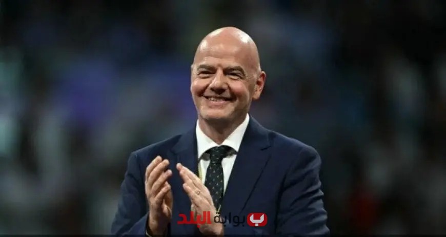 “رئيس الفيفا: «لا تنسى وستظل خالدة» عن القمة المرتقبة بين الهلال ومانشستر سيتي”