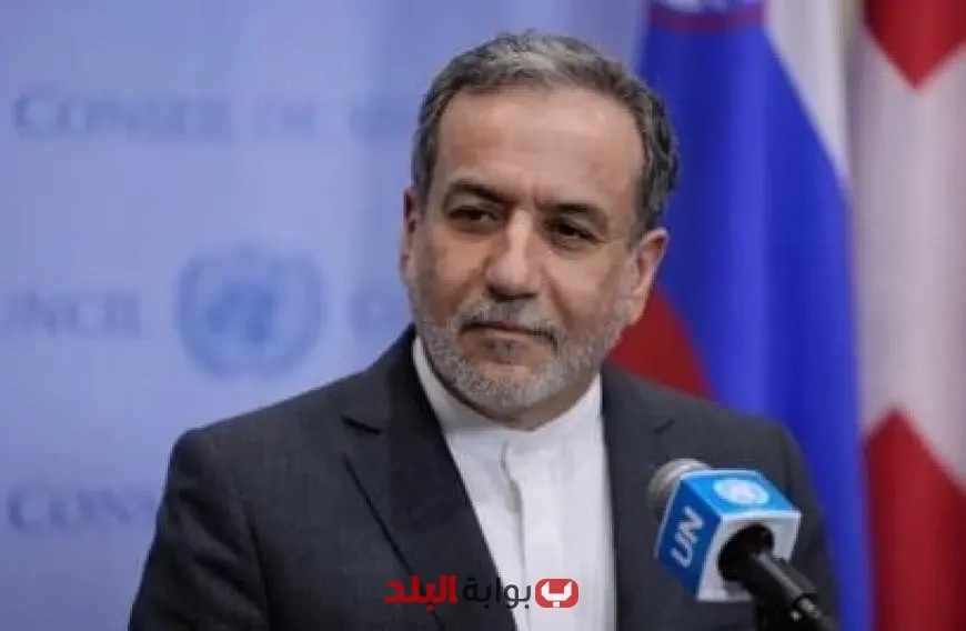 إيران تطالب بتعويضات عن الأضرار الناتجة عن هجمات أمريكا وإسرائيل، وفقًا لعراقجي