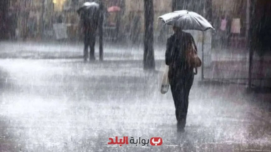 أمطار غزيرة تتسبب في حالة طقس متقلب.. الأرصاد تحذر سكان هذه المناطق اليوم الأربعاء!
