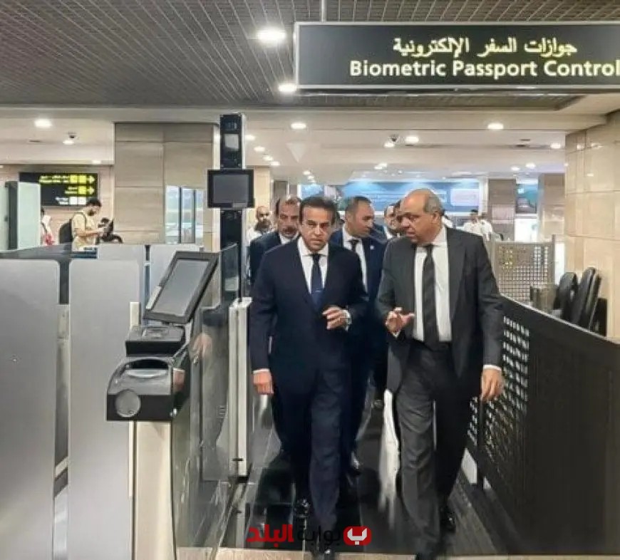وزير الصحة ووزير الطيران المدني يزوران عيادات الحجر الصحي في مطار القاهرة الدولي لتعزيز الإجراءات الصحية