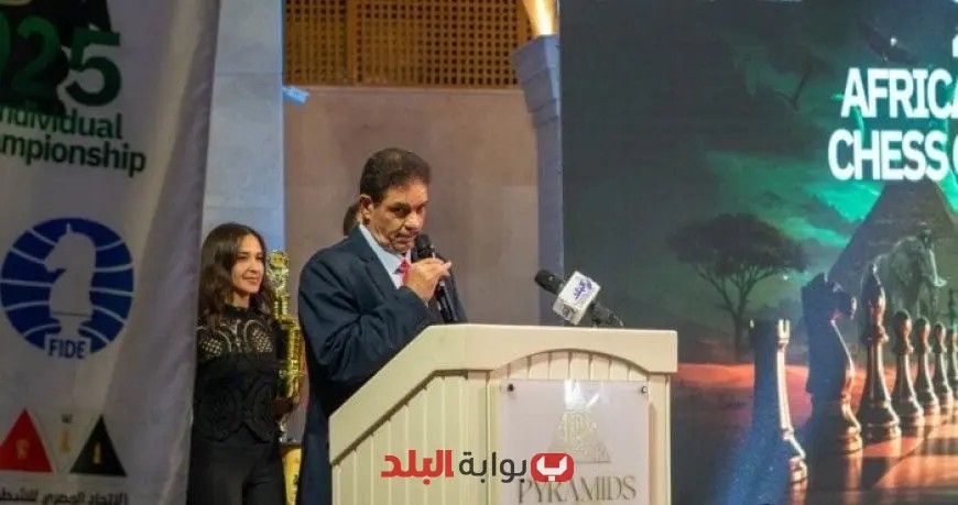 اتحاد الشطرنج يسعى للتعاقد مع مدير فني أجنبي عبر مخاطبة وزارة الرياضة