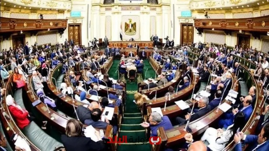 إشعار عاجل: انطلاق الجلسة العامة بمجلس النواب لتقرير مصير قانون الإيجار القديم