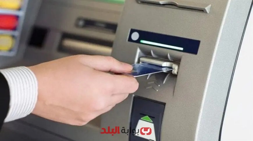 “إطلاق صرف معاش نقابة المعلمين لشهر يوليو 2025: دفعة جديدة هامة للأعضاء والورثة”