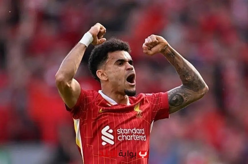 ليفربول يرفض عرض بايرن ميونيخ لضم لويس دياز: شائعات الانتقال تتجدد!