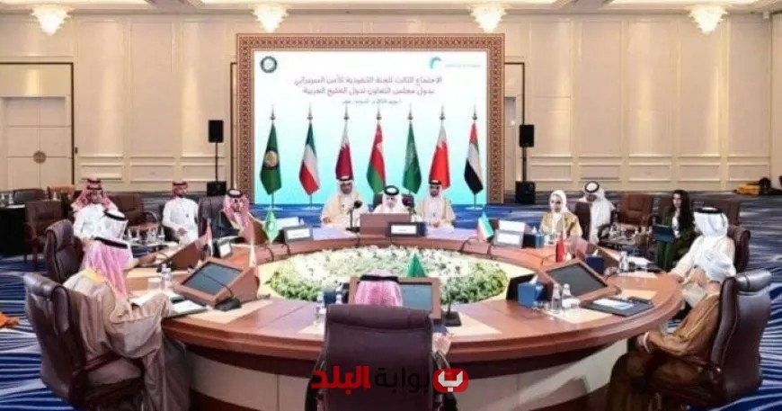 اللجنة التنفيذية تبحث تعزيز التعاون الدولي للأمن السيبراني بين دول الخليج