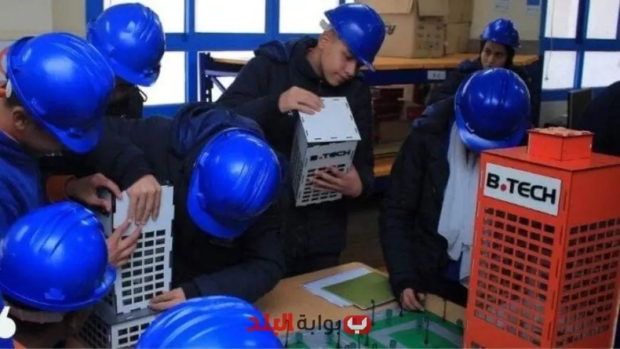 “تنسيق القبول بالثانوية العامة 2025: اكتشف المدارس التي تقبل بمجموع منخفض!”