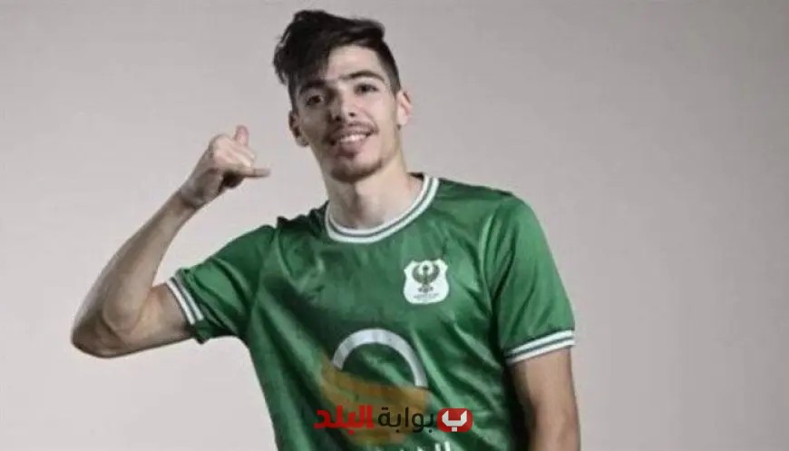 “الزمالك في المقدمة: 3 أندية تنافس على ضم دغموم بعد انتهاء عقده مع المصري”