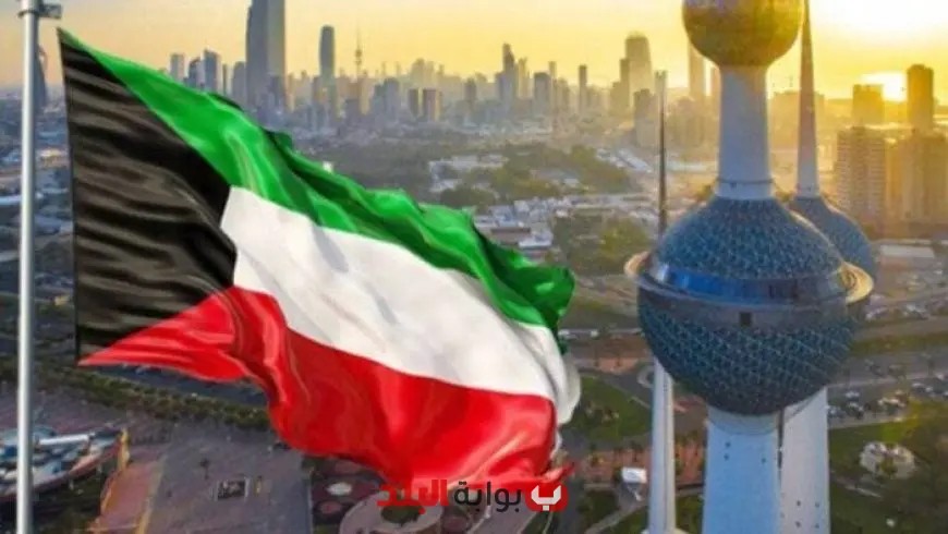 الكويت تعبر عن إدانتها الشديدة للتصريحات الإسرائيلية حول توسيع الاحتلال في الضفة الغربية