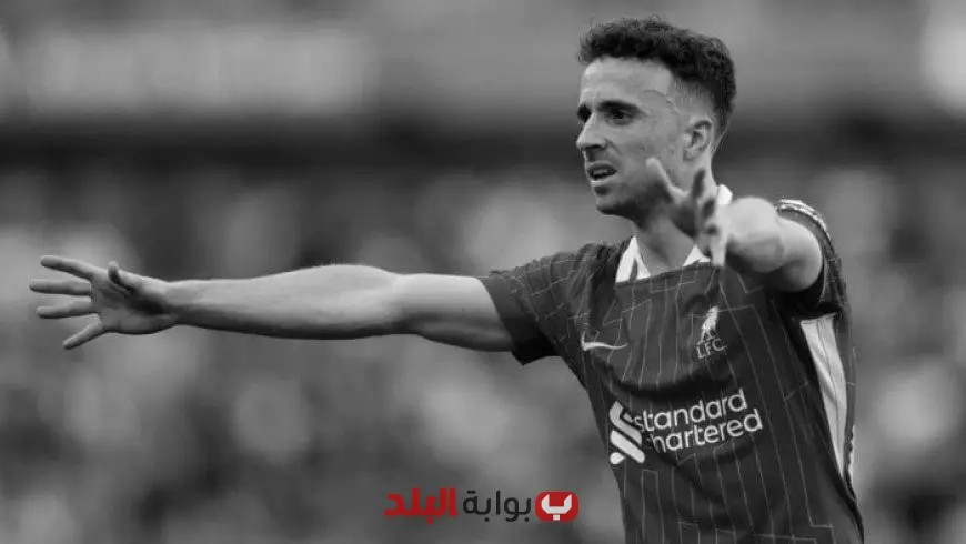 3 أهداف ساحرة لن تُنسى في رحلة ديوجو جوتا مع ليفربول – شاهد الفيديو الآن!