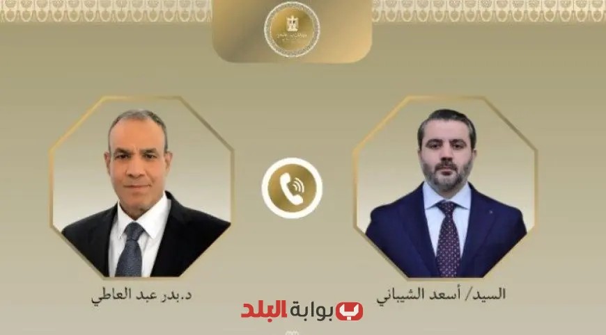 وزير الخارجية يناقش مع نظيره السوري مستجدات الأوضاع في المنطقة وتأثيرها على الأمن الإقليمي
