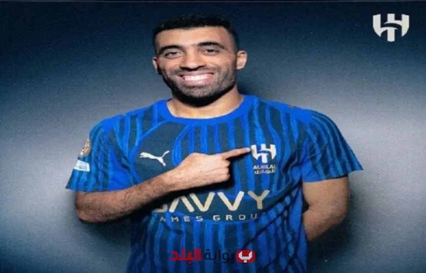 حمدالله ينضم رسميًا للهلال السعودي للمنافسة في كأس العالم للأندية 2025!