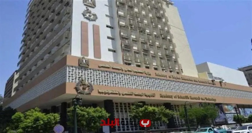 “البحث العلمي تبارك للدكتورة منى النعا انتخابها رئيسة للجنة المالية بمركز السنكروترون SESAME”