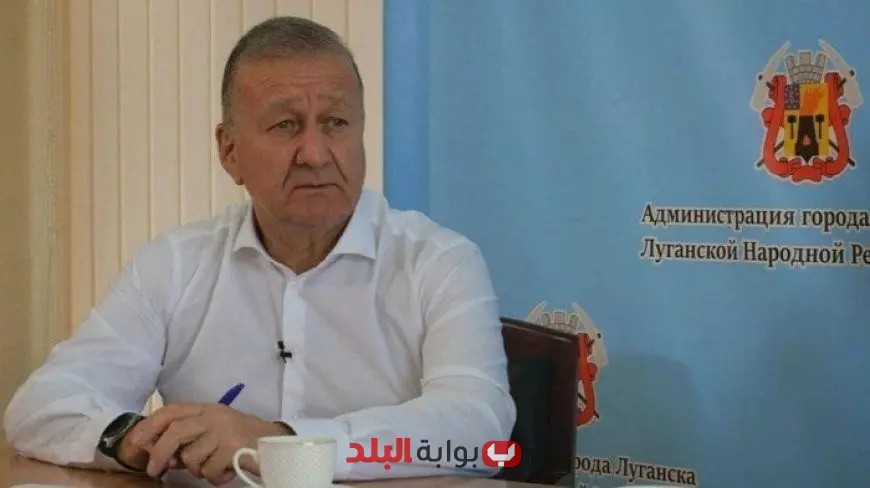 اغتيال عمدة لوغانسك السابق: جريمة تهز المدينة وتثير التساؤلات