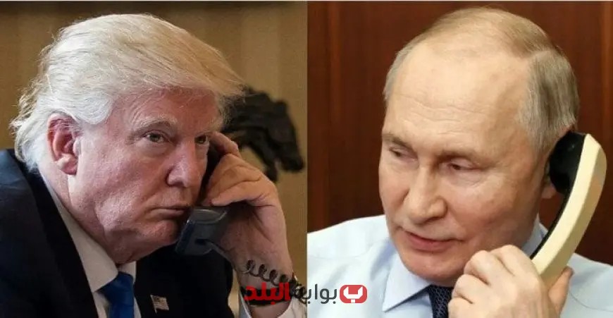 بوتين يؤكد لترامب: روسيا ماضية في تحقيق أهدافها في أوكرانيا ولا تراجع عن معالجة جذور النزاع