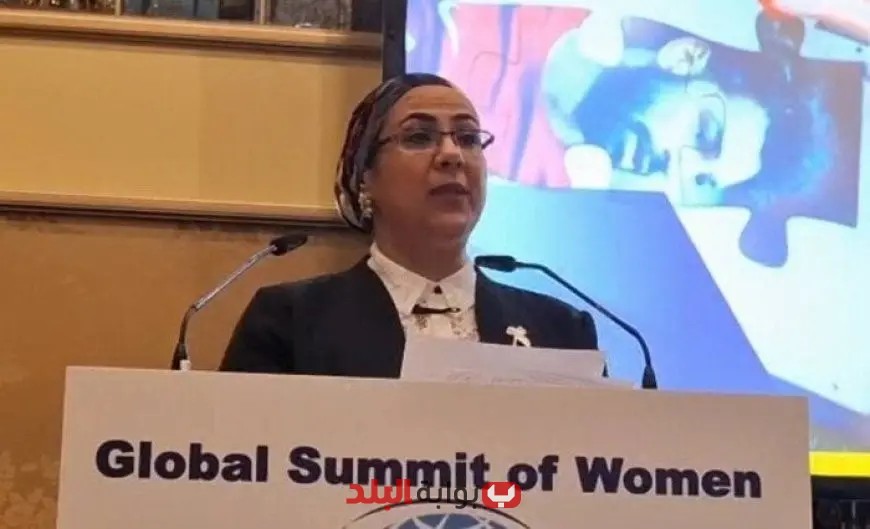 أمل عمار تمثل مصر بكلمة مؤثرة في القمة العالمية للمرأة بألمانيا 2025