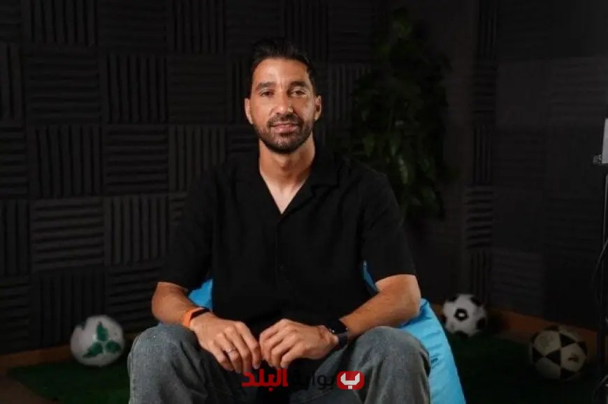 محمد سالم يكشف: ضيعت بطولة الدوري على الأهلي ووالدي يوبخني!