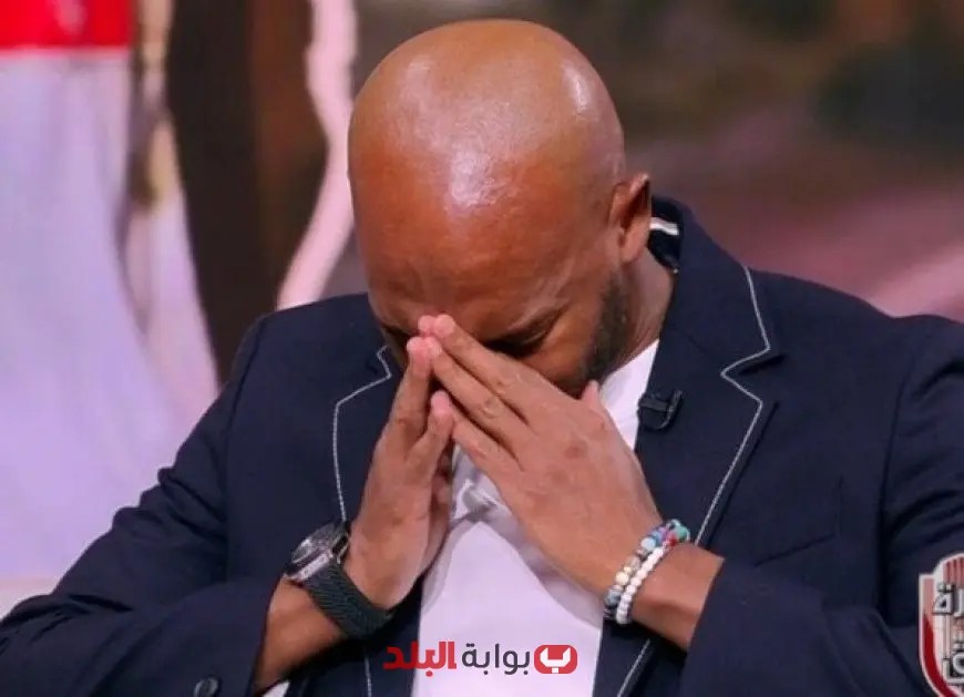 شيكابالا يُعلن اعتزاله كرة القدم بشكل رسمي: نهاية عصر أسطورة الملاعب