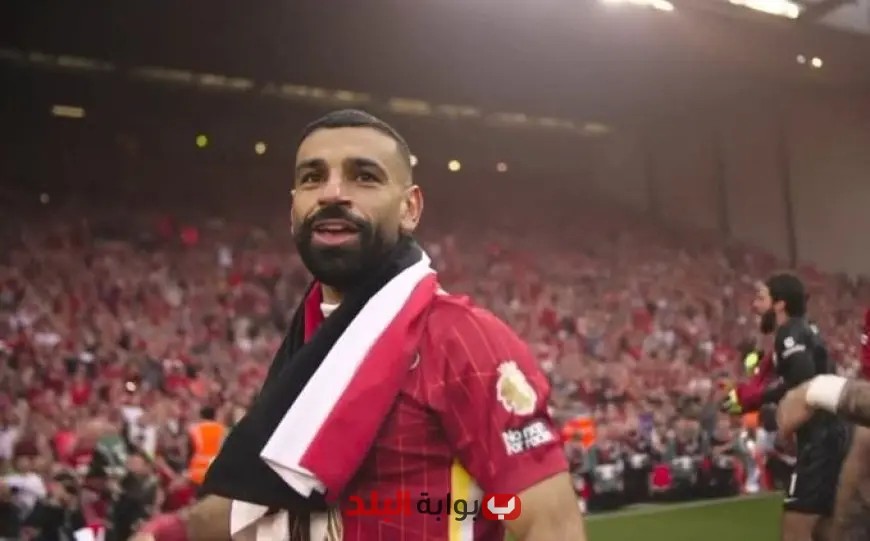 “العدل تكشف عن دعوة كريستيانو رونالدو ومحمد صلاح لحضور مهرجان اعتزال شيكابالا”