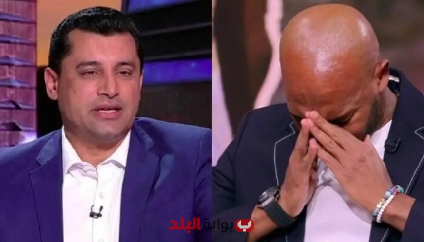 هيثم فارق: اعتزال شيكابالا صدمة كبيرة للكرة المصرية والتكريم يجب أن يكون واجباً على الجميع