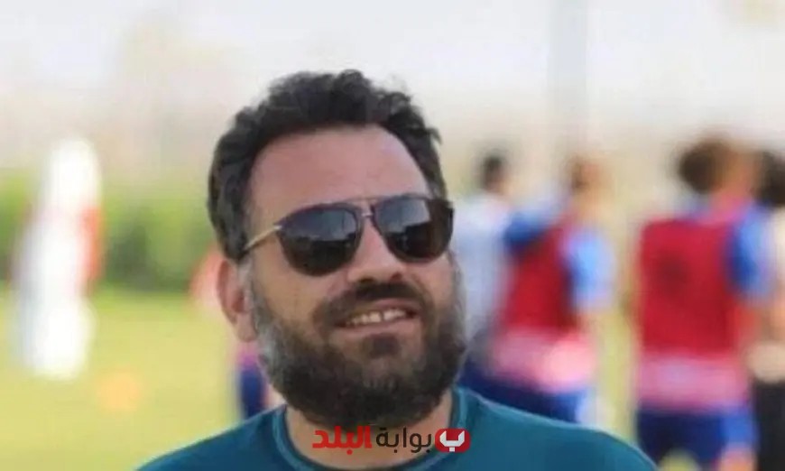 رمضان السيد يشعل الجدل بتصريحاته حول تعاقد الزمالك مع جون إدواردو: “الفريق لا يحتاج إلى سماسرة”