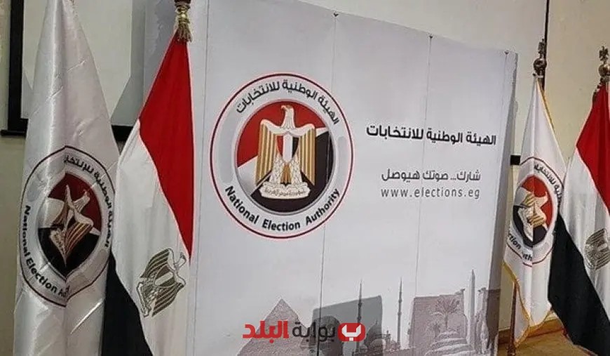 غدًا: انطلاق استقبال أوراق الترشح لانتخابات مجلس الشيوخ في جميع المحافظات