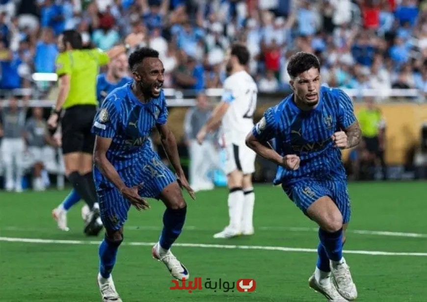 الهلال يسعى للتأهل إلى مربع الذهب في كأس العالم للأندية عبر بوابة فلومينينسي!