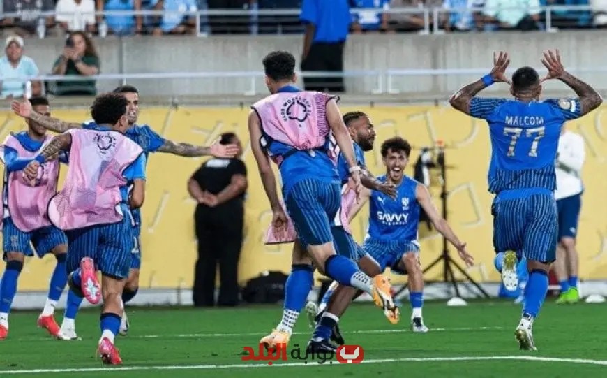 تشكيلة الهلال المنتظرة لمواجهة فلومينينسي في المونديال: كل التفاصيل عن القنوات الناقلة والمعلقين!