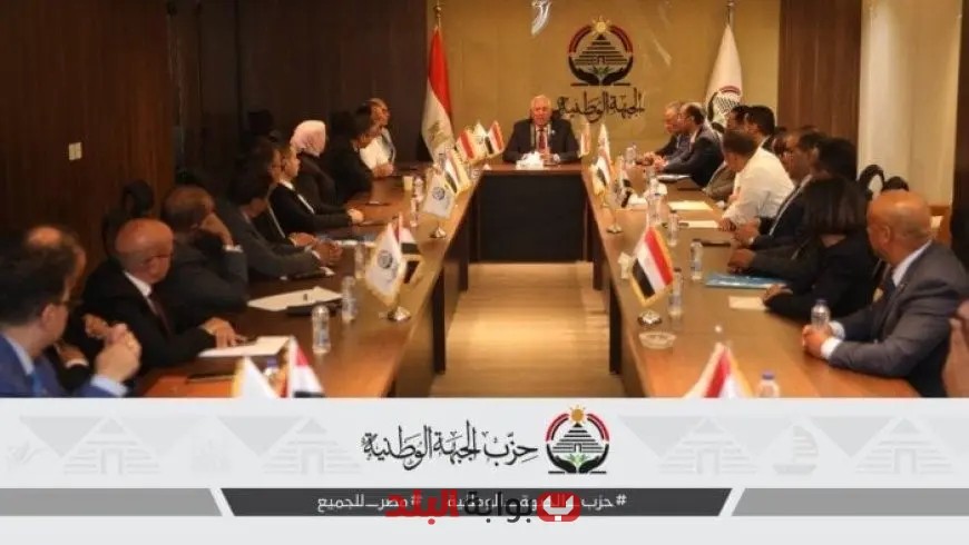 حزب الجبهة الوطنية يؤكد: هدفنا الكفاءة ودعم استقرار الدولة بدلاً من السعي نحو الأغلبية