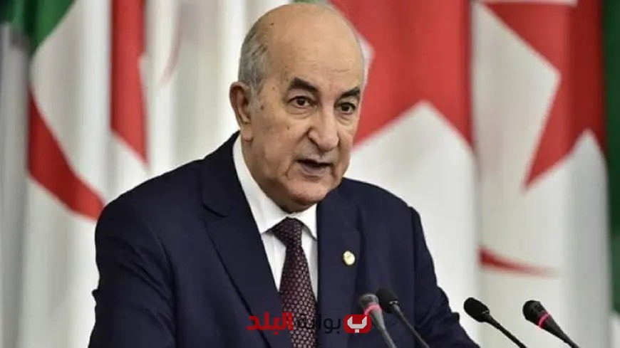 “تبون: الجزائر الحديثة تستقبل التحديات بنفَس تجديدي واحترافي”