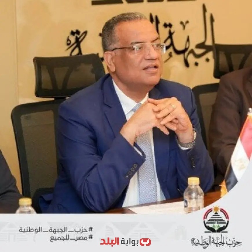محمود مسلم: حزب الجبهة يلتزم بتوجهاته منذ التأسيس بمشاركته في القائمة الوطنية من أجل مصر