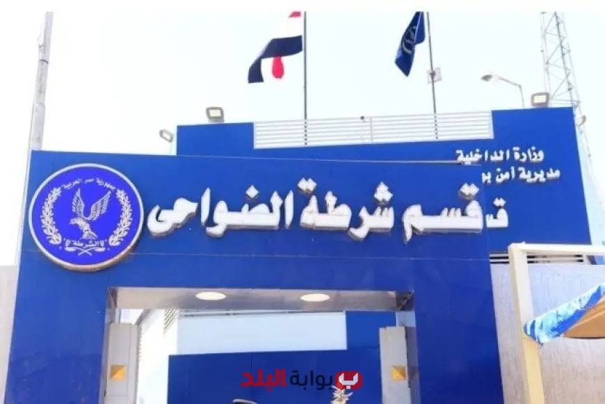 «النيابة العامة» تقوم بحملة تفتيش شاملة على مراكز الإصلاح والشرطة في عدة محافظات