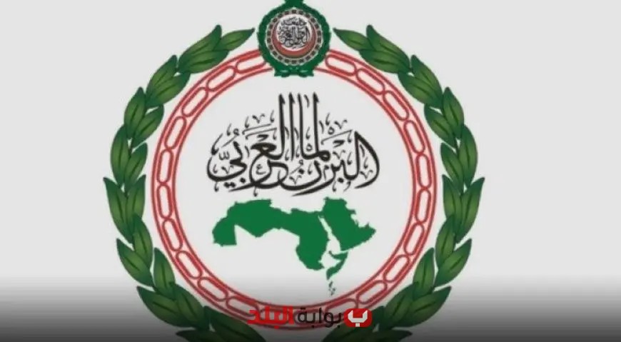 البرلمان العربي يُدين: الاحتلال الإسرائيلي يرتكب إرهاباً منظماً ضد civilians في قطاع غزة