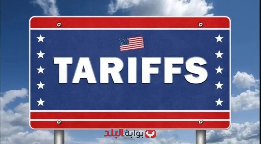 أستراليا تعلن توقعاتها: التعريفة الجمركية الأمريكية الأساسية ستظل عند 10%!