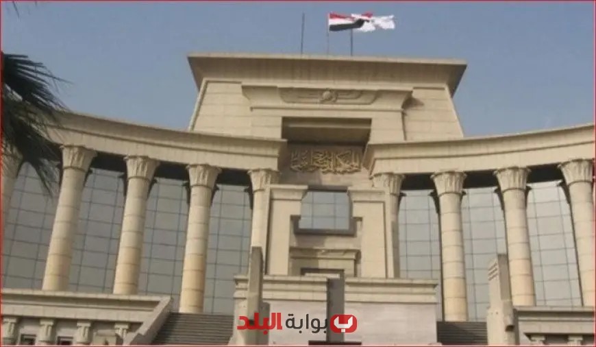 اليوم: “المحكمة الدستورية العليا” تصدر قرارها الحاسم بشأن قضية طرد المستأجرين وفق قانون الإيجار القديم